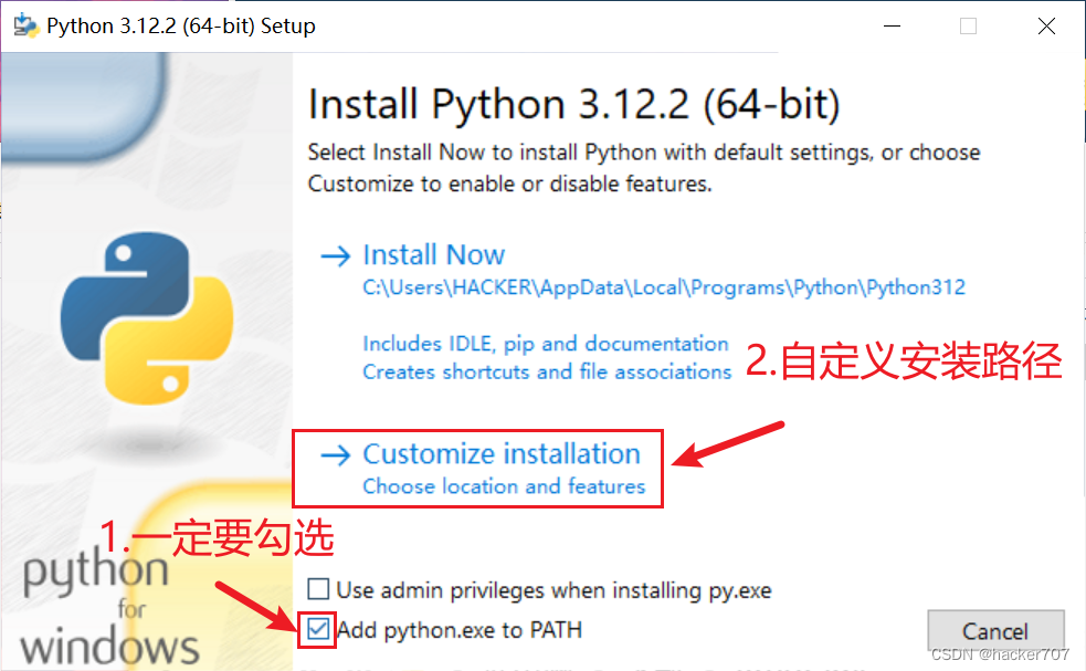 Windows安装配置Python环境教程  第3张