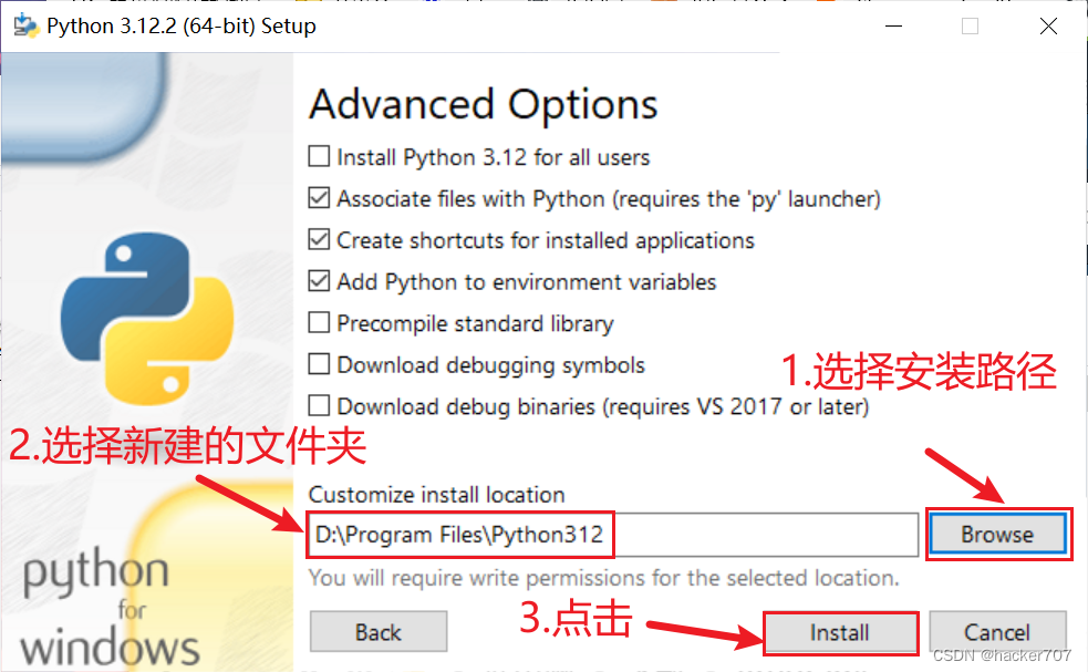 Windows安装配置Python环境教程  第5张